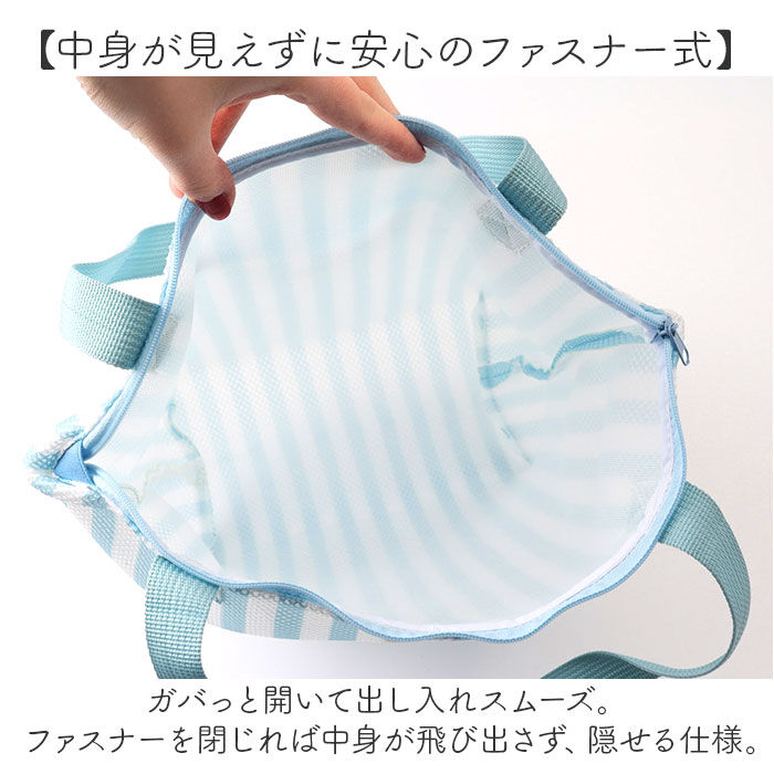 BACKYARD FAMILY「ランドリーバッグ ファスナー 通販 洗濯ネット 洗濯用ネット 洗濯 ネット 持ち手」|その他|