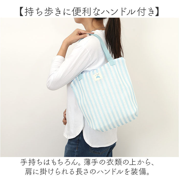 BACKYARD FAMILY「ランドリーバッグ ファスナー 通販 洗濯ネット 洗濯用ネット 洗濯 ネット 持ち手」|その他|