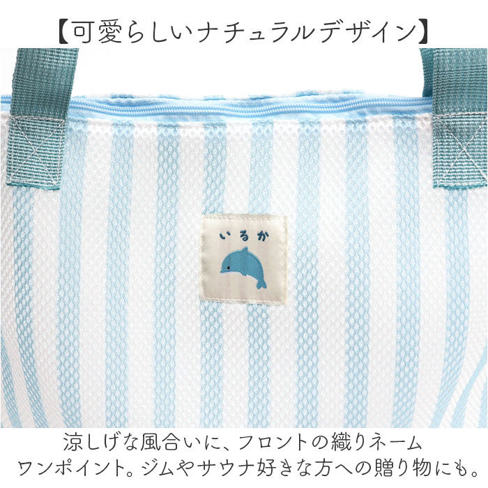 BACKYARD FAMILY「ランドリーバッグ ファスナー 通販 洗濯ネット 洗濯用ネット 洗濯 ネット 持ち手」|その他|