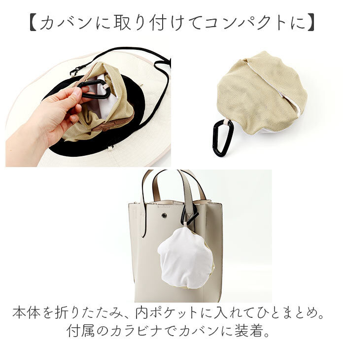 BACKYARD FAMILY「アドベンチャーハット 通販 サファリハット 日よけ帽子 折り畳み 折りたたみ 軽量 軽い」|ハット|