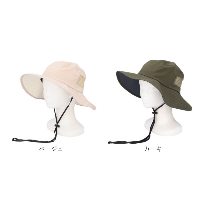 BACKYARD FAMILY「アドベンチャーハット 通販 サファリハット 日よけ帽子 折り畳み 折りたたみ 軽量 軽い」|ハット|