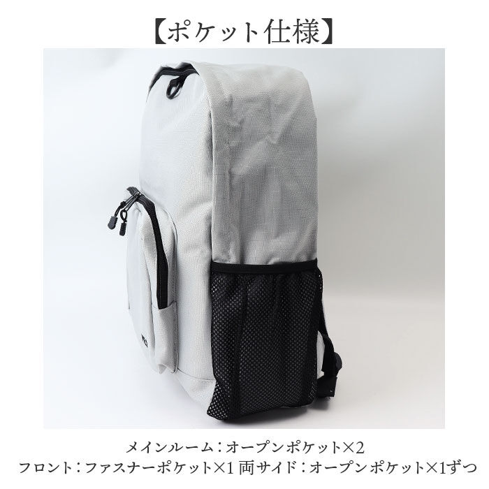 BACKYARD FAMILY「mei リュック メイ MEI-STD-241002 通販 リュックサック バックパック」|リュック|
