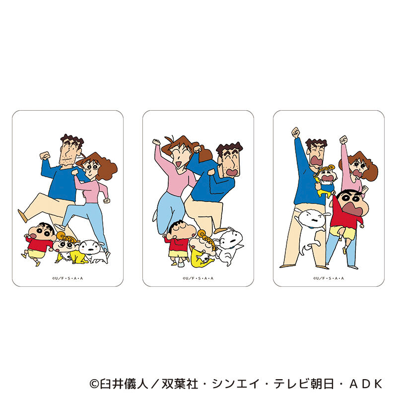 BACKYARD FAMILY「クレヨンしんちゃん グッズ 通販 クレヨン しんちゃん クリアカード まじかる百貨店クリアカード」|フィギュア・ホビー|