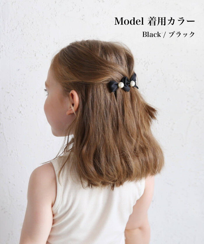 BACKYARD FAMILY「リボン バレッタ 小さめ 通販 髪飾り 子供 子ども 女の子 おしゃれ かわいい オシャレ 可愛い」|その他|