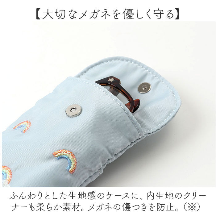 BACKYARD FAMILY「メガネケース おしゃれ 通販 眼鏡ケース めがね 大人 かわいい 眼鏡 メガネ 刺繍 サングラス」|その他|