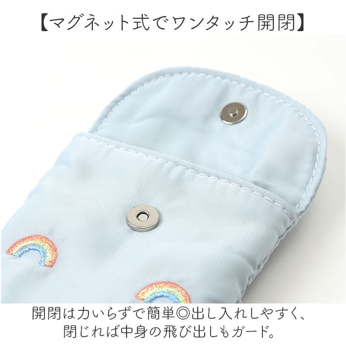 BACKYARD FAMILY「メガネケース おしゃれ 通販 眼鏡ケース めがね 大人 かわいい 眼鏡 メガネ 刺繍 サングラス」|その他|
