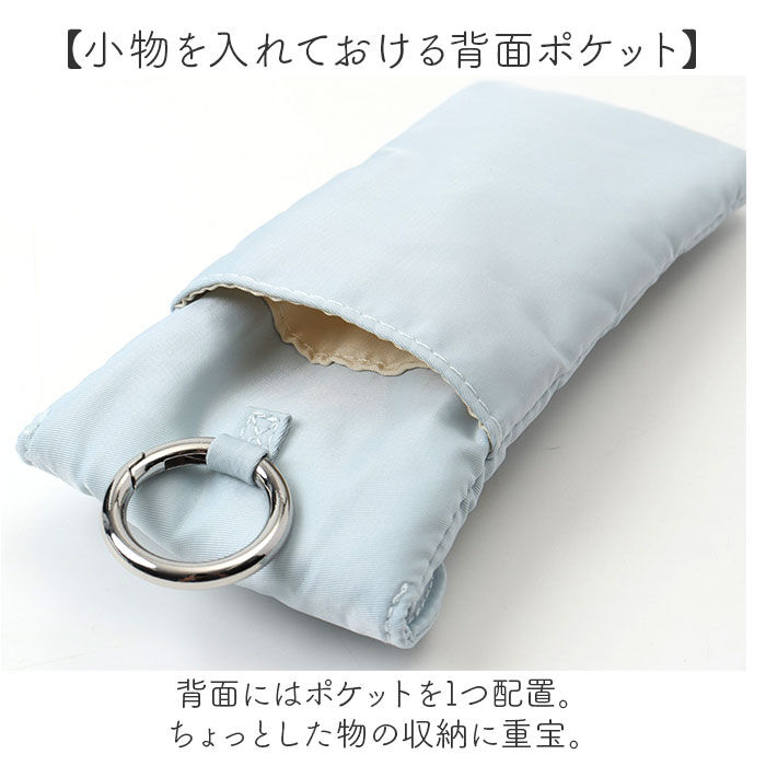 BACKYARD FAMILY「メガネケース おしゃれ 通販 眼鏡ケース めがね 大人 かわいい 眼鏡 メガネ 刺繍 サングラス」|その他|