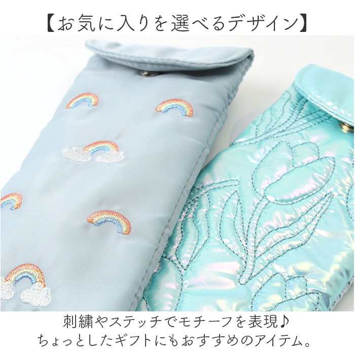 BACKYARD FAMILY「メガネケース おしゃれ 通販 眼鏡ケース めがね 大人 かわいい 眼鏡 メガネ 刺繍 サングラス」|その他|