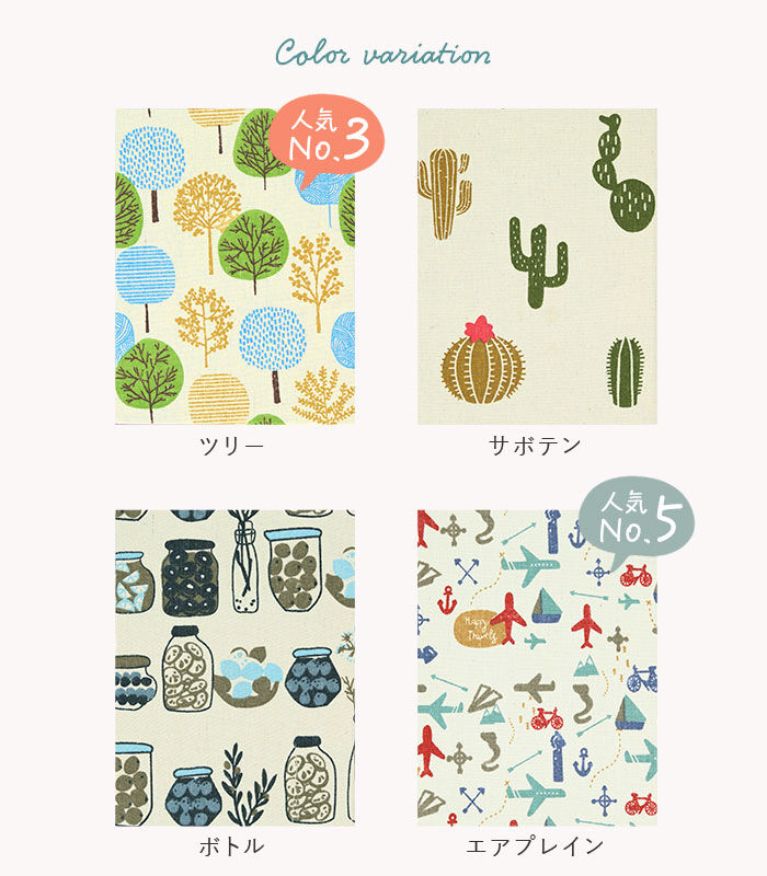 BACKYARD FAMILY「写真 アルバム 大容量 L判 200枚 通販 フォトアルバム」|その他|