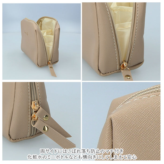 BACKYARD FAMILY「化粧ポーチ 通販 大容量 レディース バニティポーチ メイクポーチ ポーチ 小物入れ」|ポーチ|