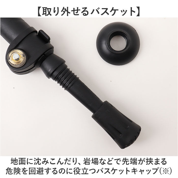 BACKYARD FAMILY「トレッキングポール 登山 伸縮 通販 ストックポール トレッキング ストック ステッキ」|その他|