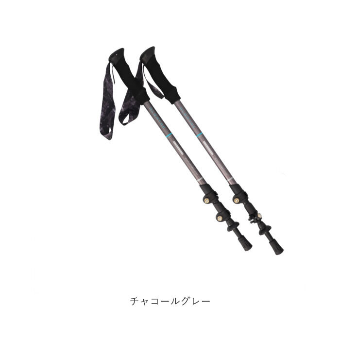 BACKYARD FAMILY「トレッキングポール 登山 伸縮 通販 ストックポール トレッキング ストック ステッキ」|その他|