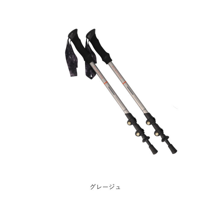 BACKYARD FAMILY「トレッキングポール 登山 伸縮 通販 ストックポール トレッキング ストック ステッキ」|その他|