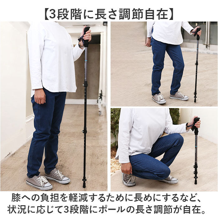 BACKYARD FAMILY「トレッキングポール 登山 伸縮 通販 ストックポール トレッキング ストック ステッキ」|その他|