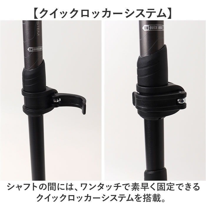 BACKYARD FAMILY「トレッキングポール 登山 伸縮 通販 ストックポール トレッキング ストック ステッキ」|その他|