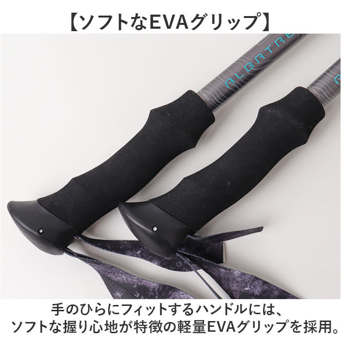 BACKYARD FAMILY「トレッキングポール 登山 伸縮 通販 ストックポール トレッキング ストック ステッキ」|その他|