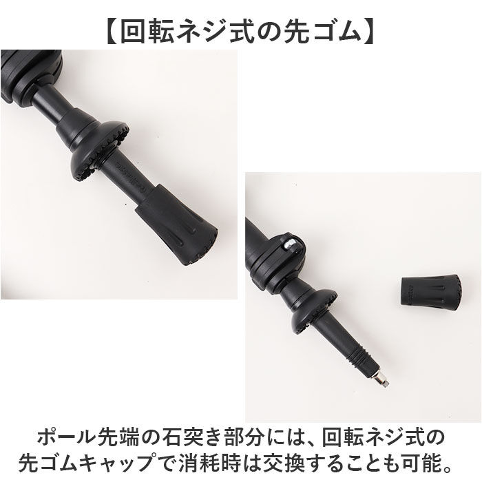 BACKYARD FAMILY「トレッキングポール 登山 伸縮 通販 ストックポール トレッキング ストック ステッキ」|その他|