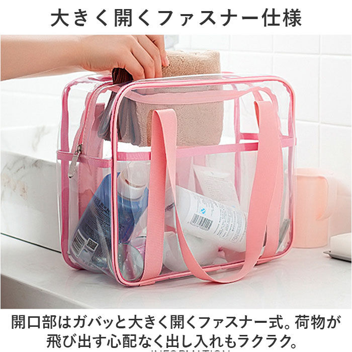 BACKYARD FAMILY「透明 ビニールバッグ 通販 トートバッグ トートバック ショルダーバッグ ビニールバック」|トートバッグ|