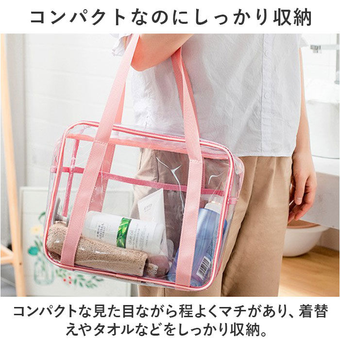 BACKYARD FAMILY「透明 ビニールバッグ 通販 トートバッグ トートバック ショルダーバッグ ビニールバック」|トートバッグ|