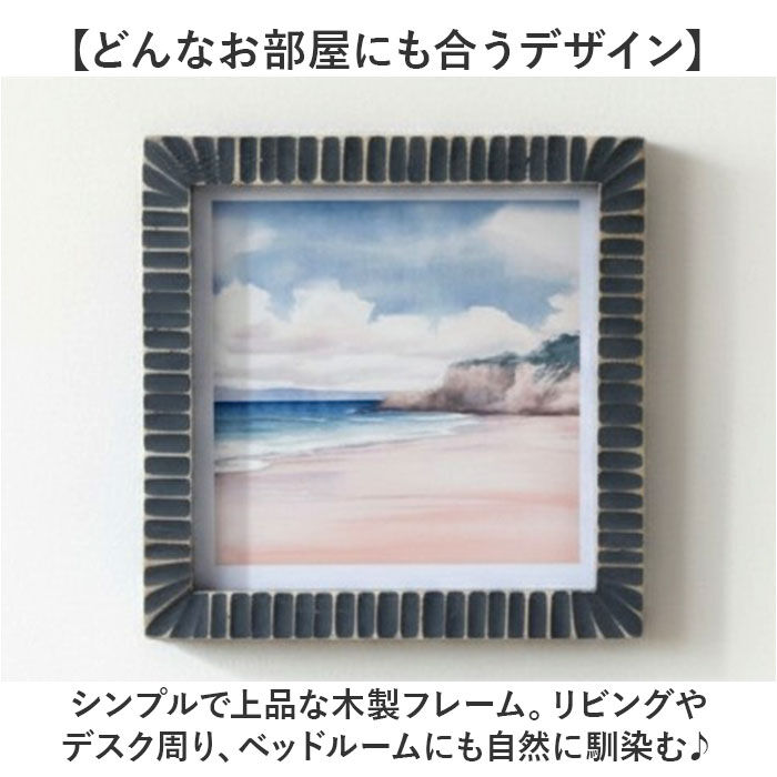 BACKYARD FAMILY「フォトフレーム おしゃれ 通販 写真立て フォトスタンド 写真たて 120&times;120 木製 額」|その他|