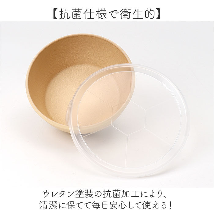 BACKYARD FAMILY「日本製 ボウル ラップフリー 通販 レンジパック 保存容器 抗菌加工 食洗機対応 電子レンジ対応」|食器・キッチングッズ|