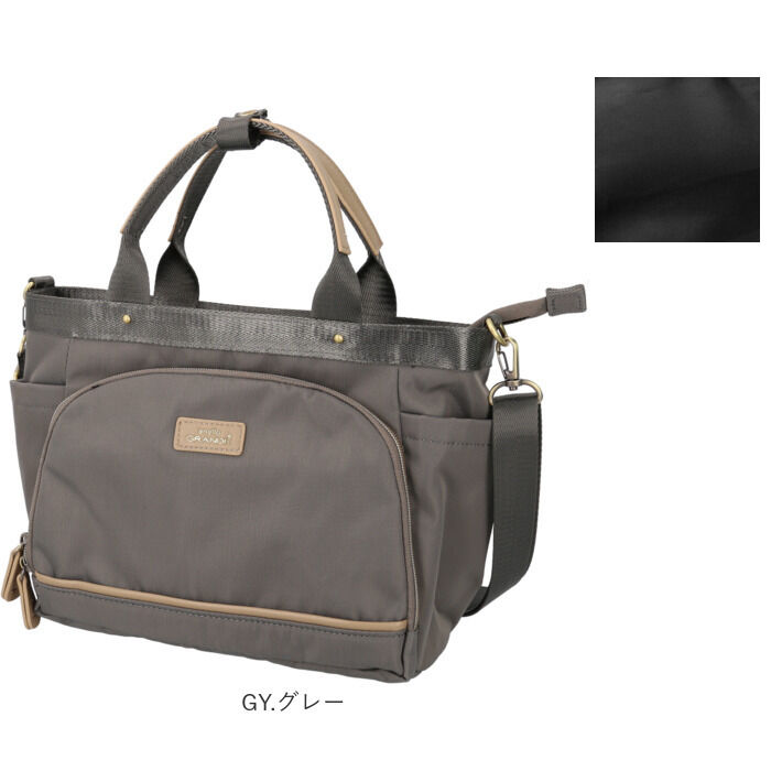 anello「anello GRANDE トートバッグ GTM1042 通販 トートバック ショルダーバッグ」|トートバッグ|