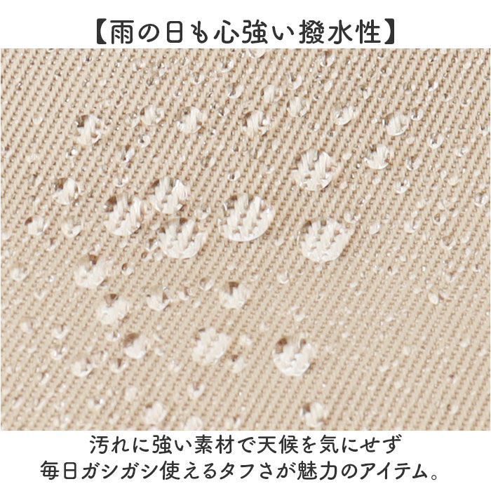 anello「anello GRANDE トートバッグ GTM1042 通販 トートバック ショルダーバッグ」|トートバッグ|