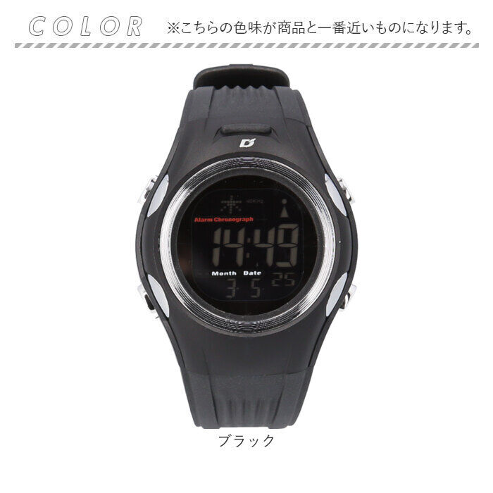 BACKYARD FAMILY「腕時計 電波時計 通販 電波ソーラー時計 軽量 軽い 時計 ウォッチ ソーラー リチウム電池 電波」|腕時計|