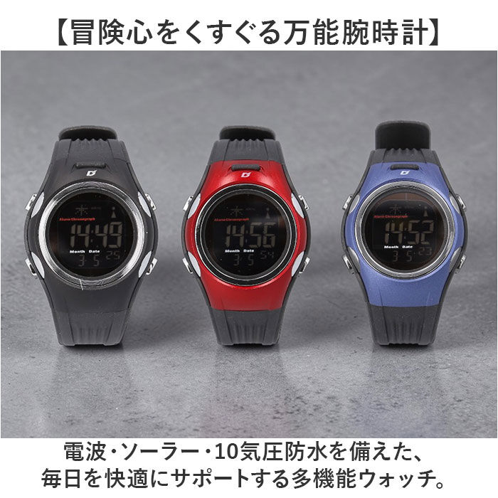BACKYARD FAMILY「腕時計 電波時計 通販 電波ソーラー時計 軽量 軽い 時計 ウォッチ ソーラー リチウム電池 電波」|腕時計|
