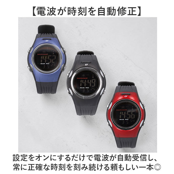 BACKYARD FAMILY「腕時計 電波時計 通販 電波ソーラー時計 軽量 軽い 時計 ウォッチ ソーラー リチウム電池 電波」|腕時計|