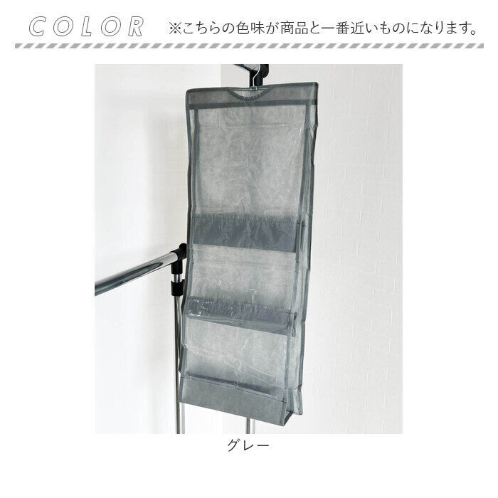 BACKYARD FAMILY「バッグハンガー クローゼット 通販 バッグ収納 吊り下げ 吊り下げ収納 バッグ カバン収納 鞄収納」|その他|