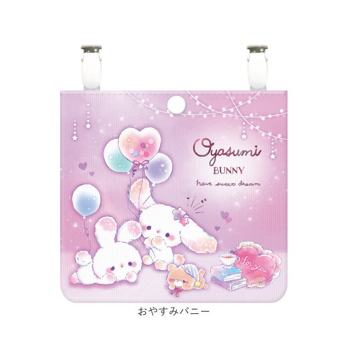 BACKYARD FAMILY「移動ポケット 女の子 ショルダー 通販 移動 ポケット マルチポケット マルチポッケ」|ポーチ|