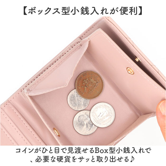 BACKYARD FAMILY「altrose 財布 通販 アルトローズ 333456 三つ折り財布 3つ折り財布 お財布」|財布|
