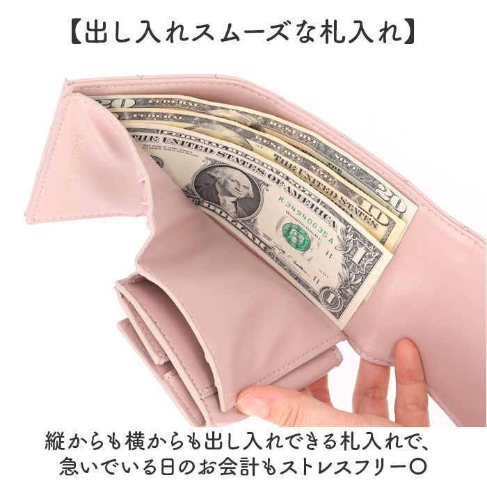 BACKYARD FAMILY「altrose 財布 通販 アルトローズ 333456 三つ折り財布 3つ折り財布 お財布」|財布|
