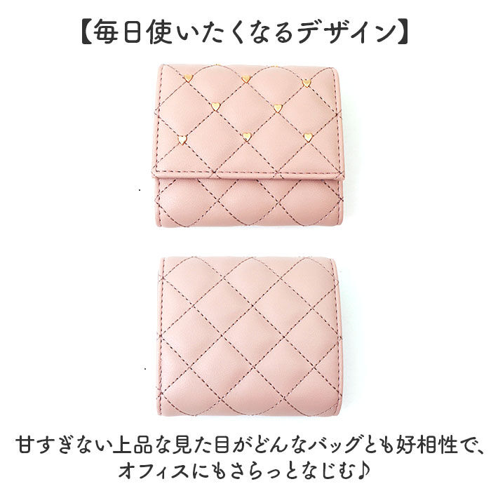 BACKYARD FAMILY「altrose 財布 通販 アルトローズ 333456 三つ折り財布 3つ折り財布 お財布」|財布|