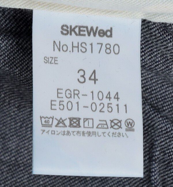 SHIPS「SKEWed: CHETOPA TROUSERS」|デニム|