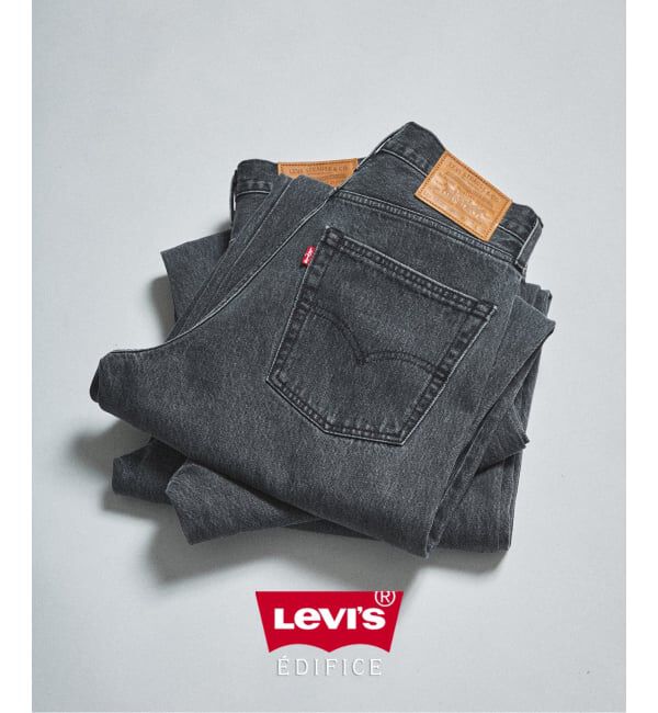 EDIFICE「Levi&rsquo;s(リーバイス) 別注 Baggy Wide Leg デニムパンツ ASH BLACK（L30）」|デニム|