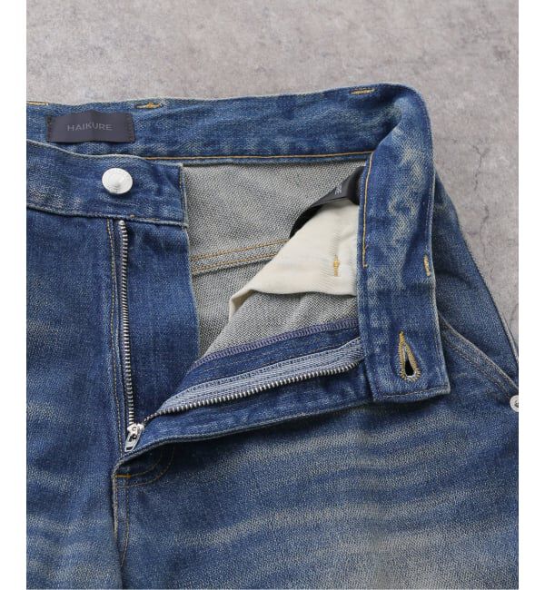 journal standard L'essage「HAIKURE/ハイクル SIBILLA JANE BLUE デニムパンツ」|デニム|