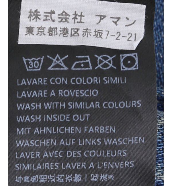 journal standard L'essage「HAIKURE/ハイクル SIBILLA JANE BLUE デニムパンツ」|デニム|