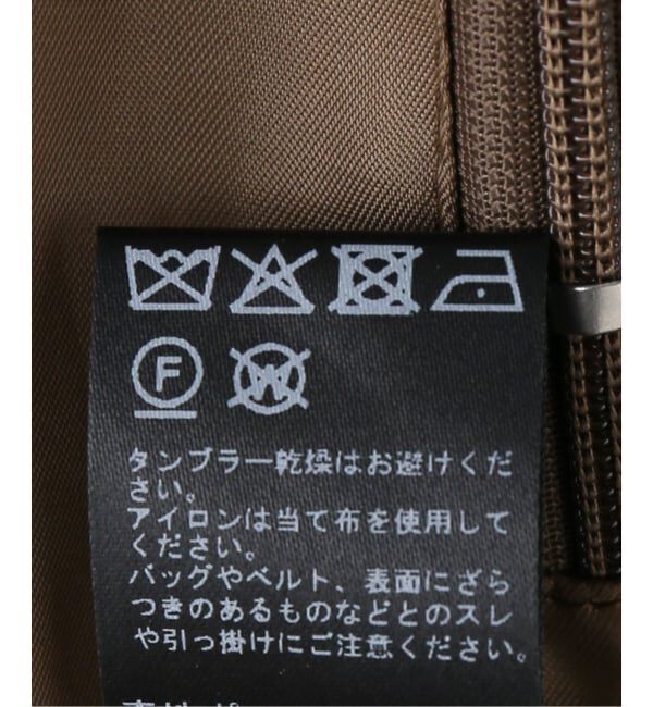 JOURNAL STANDARD relume「フェイクレザーミニスカート」|スカート|