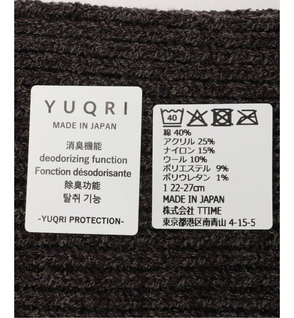 GRISE「YUQURI/ユクリ Crispy warm」|ソックス|