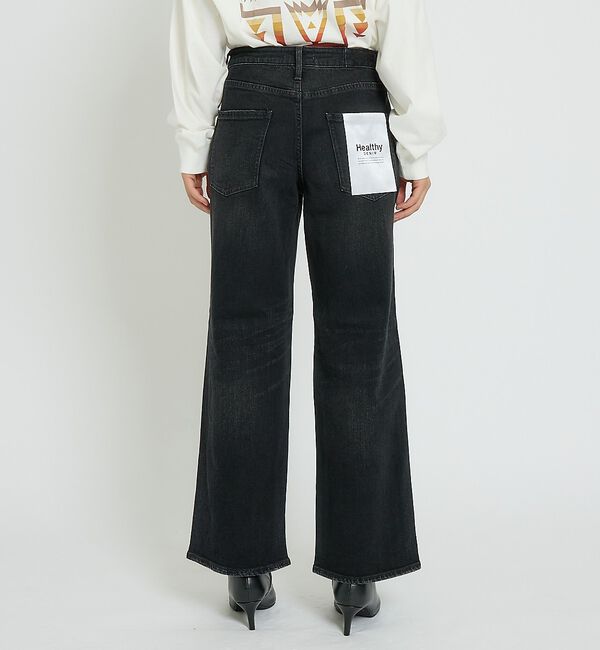 Rouge vif「【Healthy denim / ヘルシーデニム】Pink Pepper Mid」|デニム|
