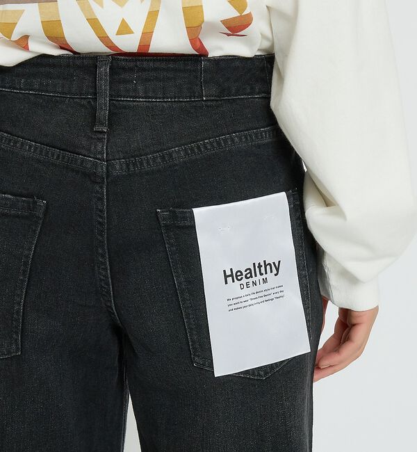 Rouge vif「【Healthy denim / ヘルシーデニム】Pink Pepper Mid」|デニム|
