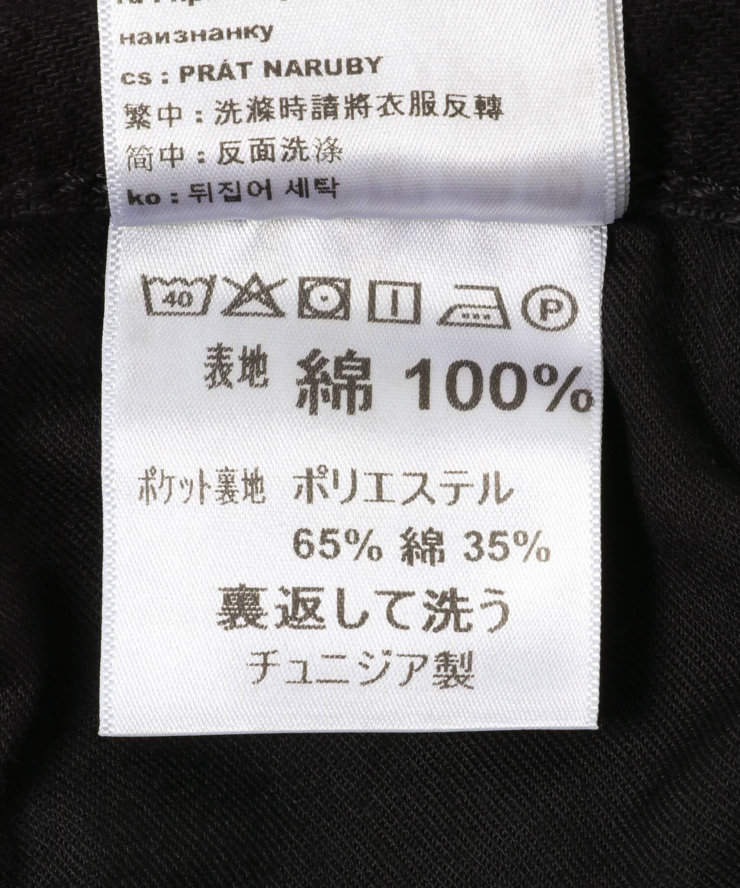 Sonny Label 「carhartt　W NOXON PANT」|デニム|