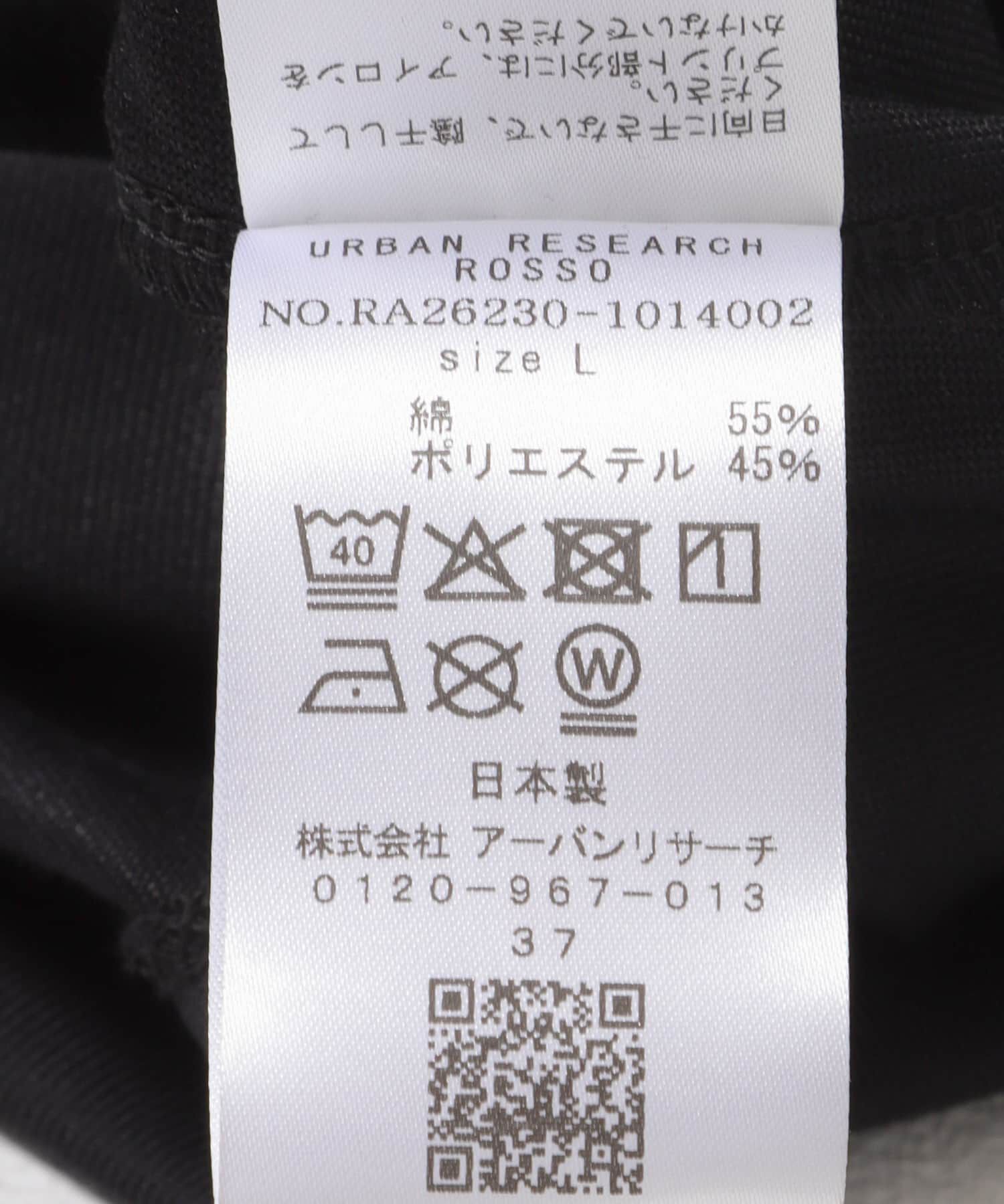 URBAN RESEARCH ROSSO「『接触冷感/吸水速乾/UVカット』ハイクオリティドレスTシャツ」|Tシャツ・カットソー|