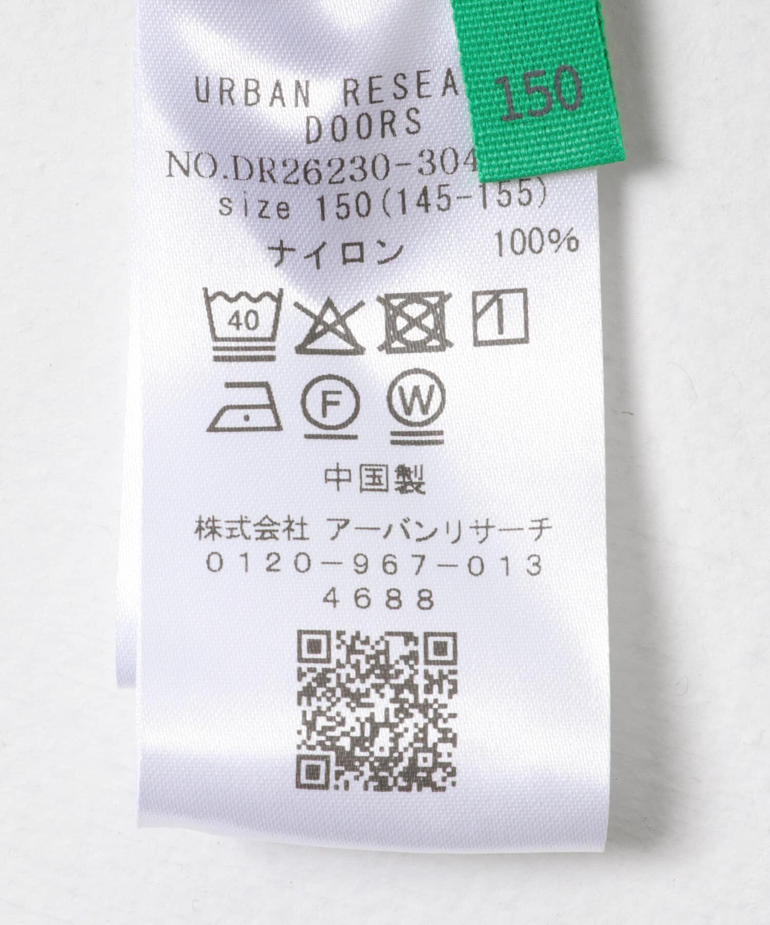URBAN RESEARCH DOORS「『150サイズ』撥水ショーツ(KIDS)」|その他|