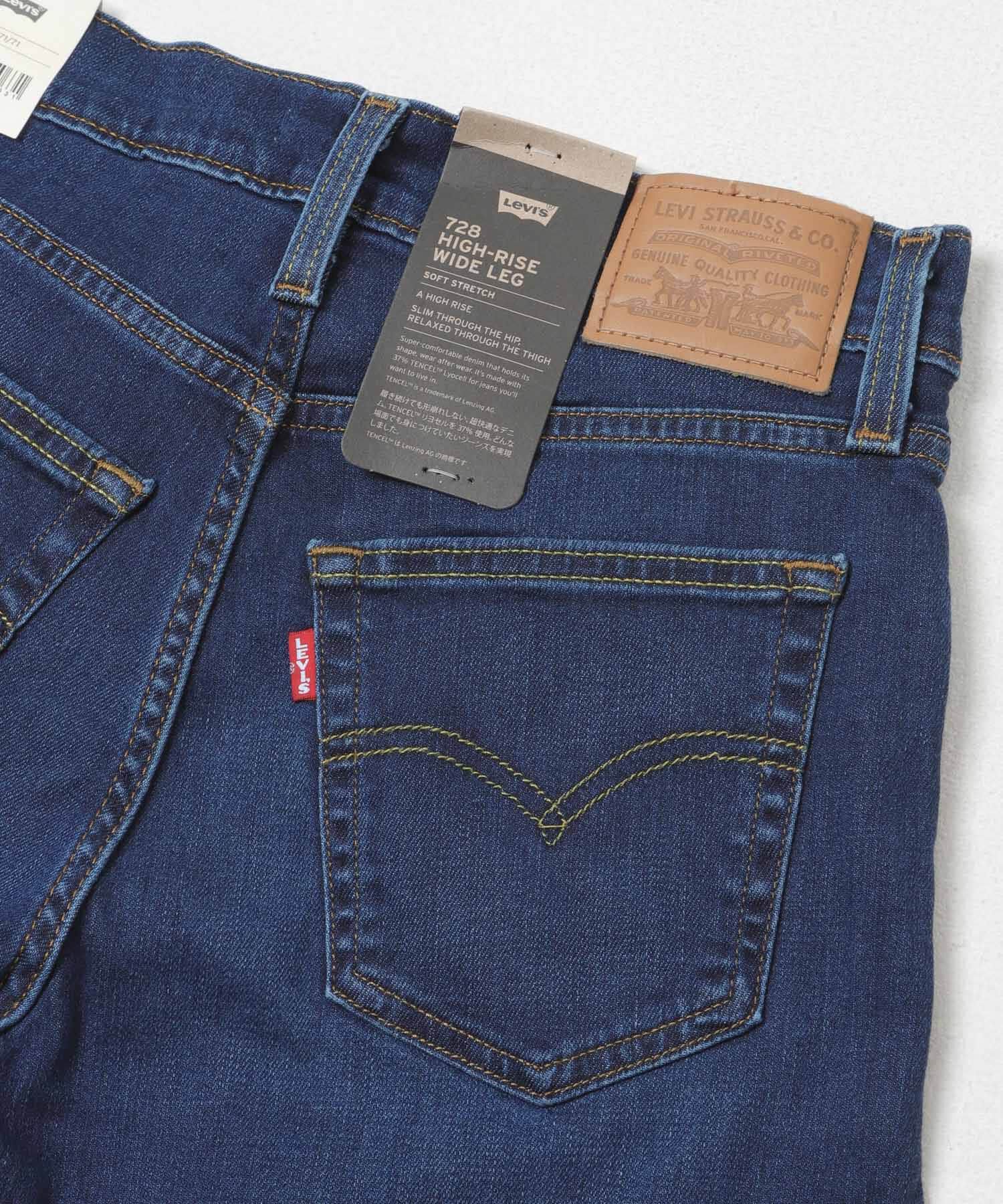 URBAN RESEARCH DOORS「LEVI&rsquo;S　EXCLISIVE 728 HR WIDE LEG」|デニム|