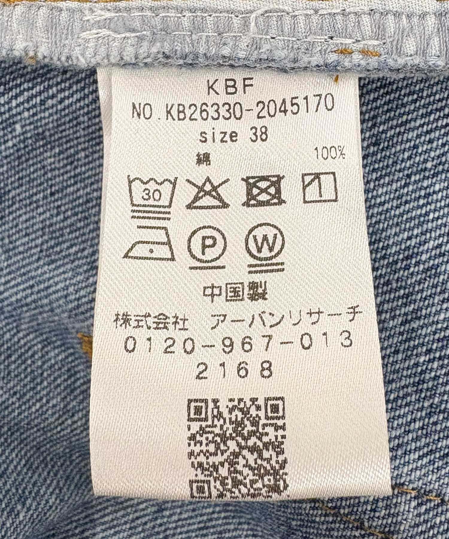  「フロントポケットデザインデニム」|デニム|