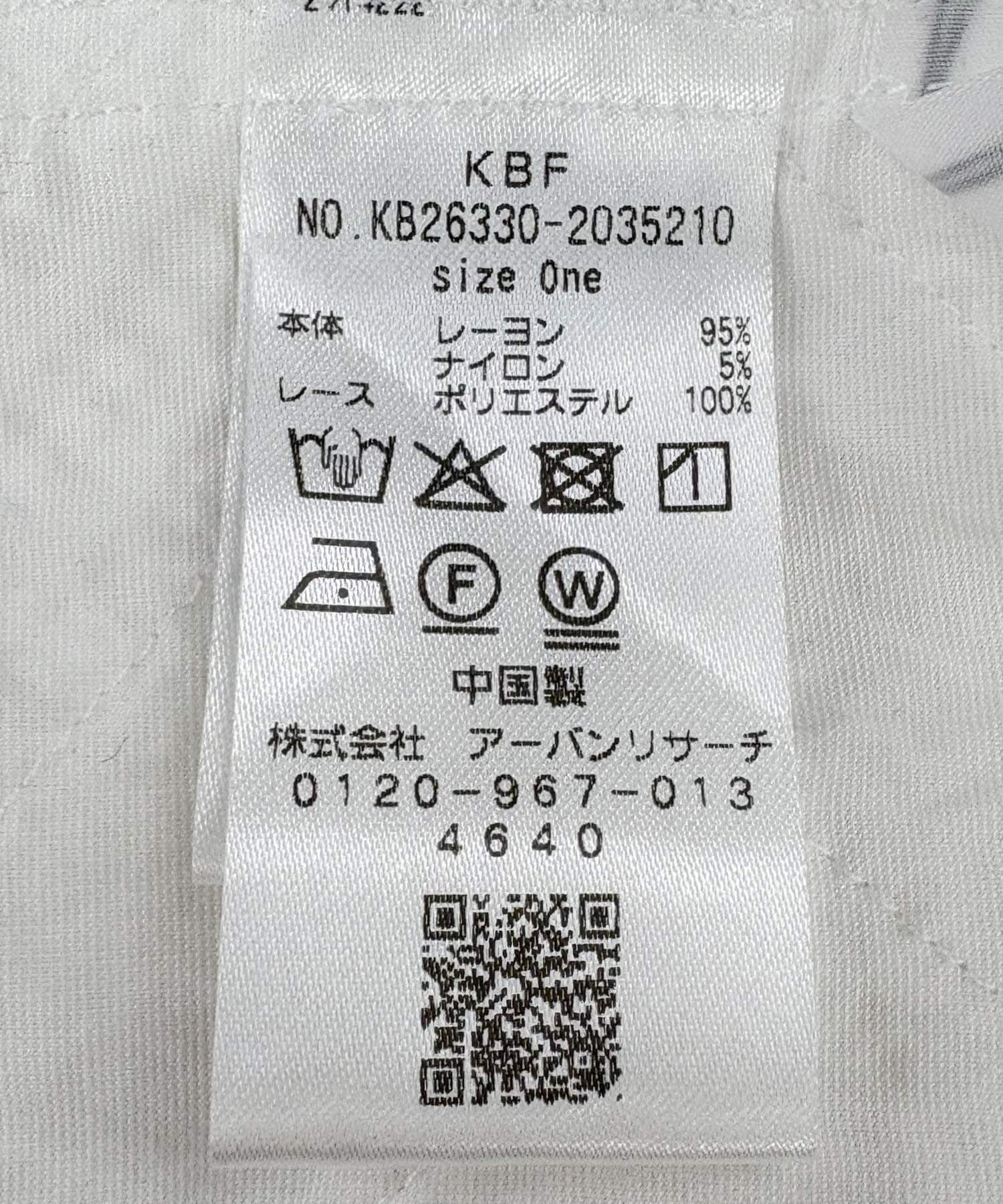  「ハンカチーフビスチェSETシャツ」|シャツ・ブラウス|