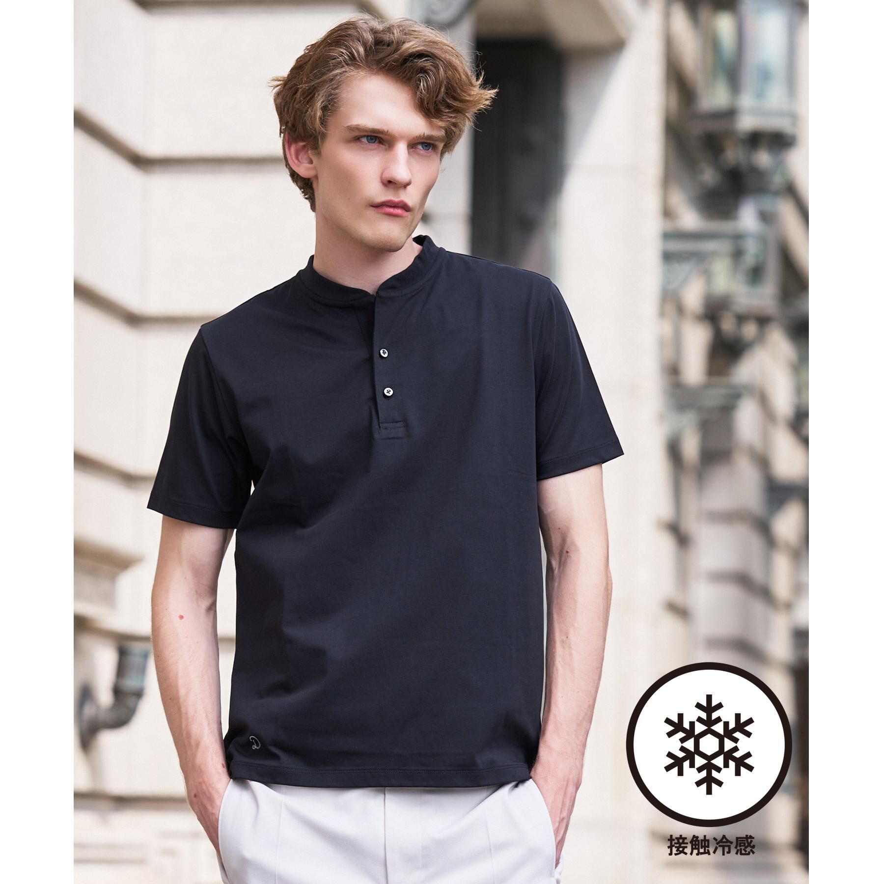 DRESSTERIOR「【接触冷感/抗菌防臭/UVカット】クールクリーンドライコットン ヘンリーネックカットソー」|Tシャツ・カットソー|ブラック(019)